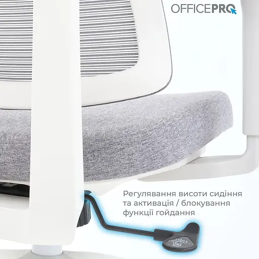 Офісне крісло OfficePro Elegant OC600-W-LG-LG White/Light Gray [148651] - фото 16
