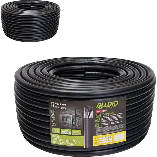 Шланг маслобензостійкий Alloid термокаучуковий 12х20 мм 50 м (GR-67692) - фото 5
