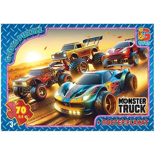 Пазлы детские Монстер траки MT185, 70 элементов