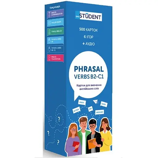 Настольная игра English Student Карточки для изучения английского языка English Student Phrasal Verbs В2-С1 (укр.) (591225980) - фото 1