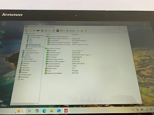 Ноутбук - трансформер Lenovo Yoga 2 11 (Pentium N3520 / 4GB / HDD 500GB / 11.6") Refurbished - фото 7