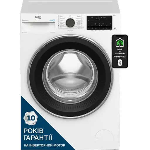 Пральна машина BEKO B5WFU58436W - фото 2