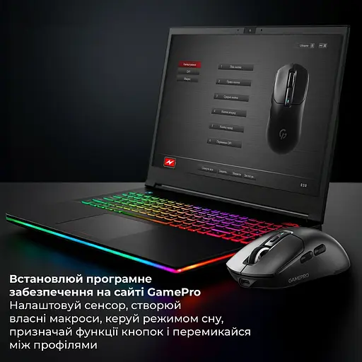 Мышь GamePro Genesis Airmaster Black (GM167B) [150896] - фото 17