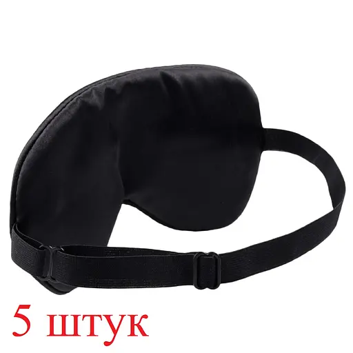 Маска для сну сатин для B2B з можливостю брендування для готелів, корпоративних подарунків, Private-label, 5шт. (1231-02-5p) - фото 3