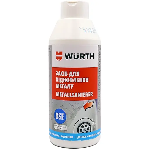 Средство Wurth для восстановления металла 400 г (08931211)