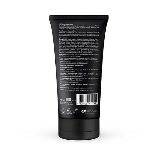 Бальзам після гоління Barbers Cannabis з олією 100 мл - фото 2