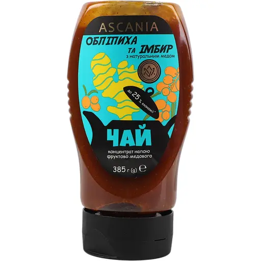 Чай Ascania  Обліпиха та імбир концентрований 385 г - фото 1