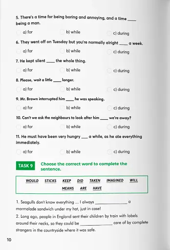 Paddington (B1) - фото 2