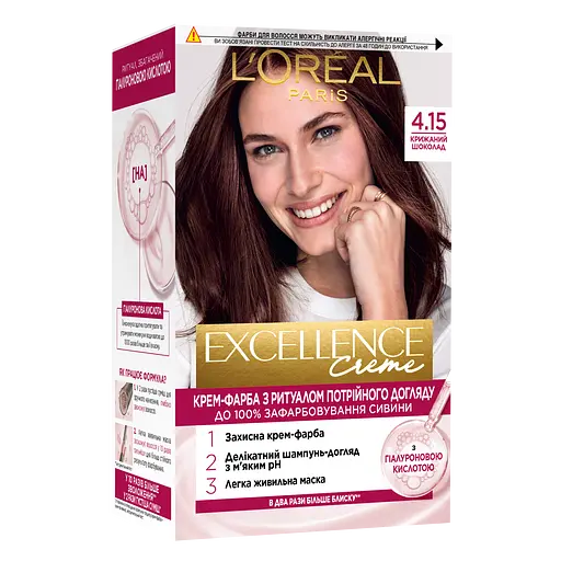 Фарба для волосся L’Oréal Paris Excellence Creme, відтінок 4.15 (морозний шоколад), 176 мл (A9949300)