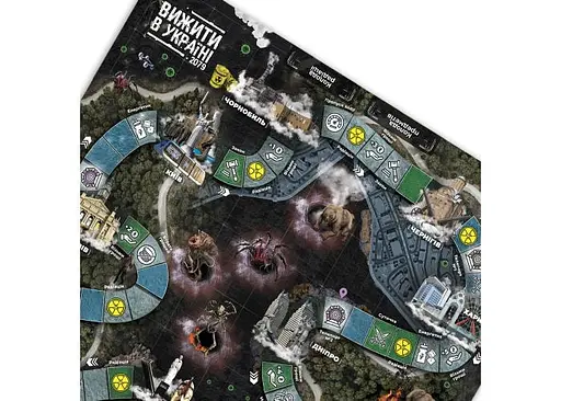 Настольная игра PlayRoom Выжить в Украине 2079 (укр.) (ВР_ВВУ) - фото 5