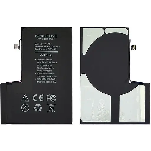Акумулятор Borofone для Apple iPhone 12 Pro Max
