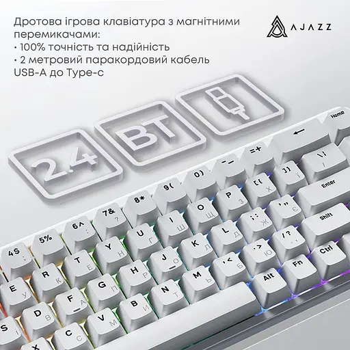 Клавіатура Ajazz AK680 MAX Magnetic Switch ABS White Keycaps RGB Aluminum Positioning Pl (AK680-WM-W-A) - фото 5
