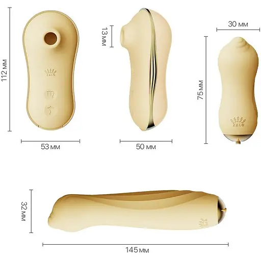 Набор 3в1 Zalo - Unicorn Set Yellow - фото 2