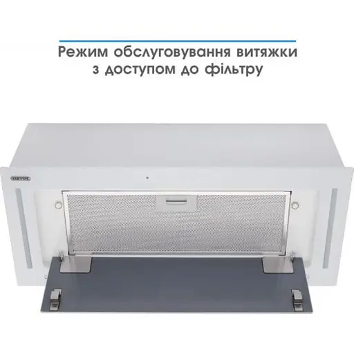 Витяжка ELEYUS GEMINI 1200 LED 70 WH - фото 15