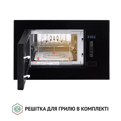 Повновбудована мікрохвильова піч Perfelli BM 205 GLB - фото 4