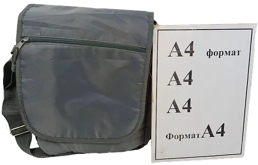 Термосумка через плече LS 8L Small Cool Bag сіра tur0001269 - фото 10