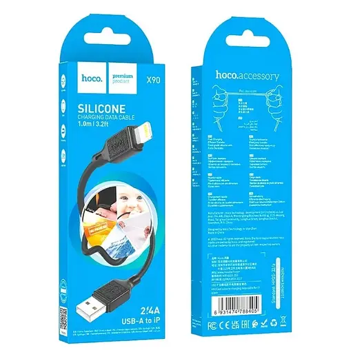 Кабель Hoco X90 Cool silicone charging data cable for Lightning Чорний - фото 2