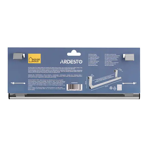 Вешалка для душевой кабины Ardesto Vigor нержавеющая сталь 30 см (ARHB3103SV) - фото 3