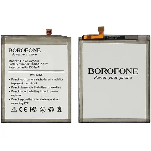 Акумулятор Borofone EB-BA415ABY для Samsung A415 A41 (2020)