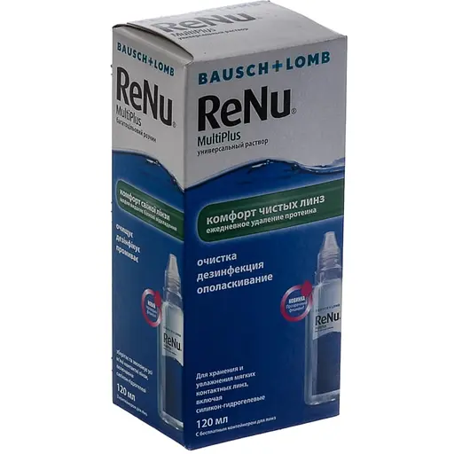 Раствор для контактных линз ReNu MultiPlus многоцелевой 120 мл - фото 1