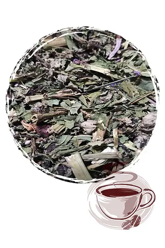 Іван-чай Brayval з малиною 250 г - фото 1