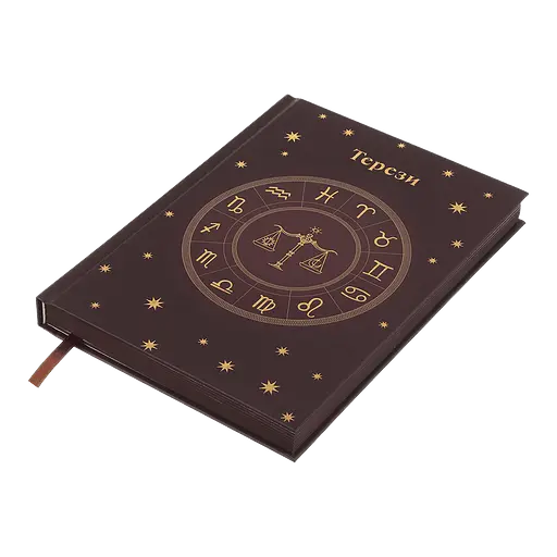 Щоденник недатований Buromax Zodiak поліграфічний A5 336 сторінок світло-коричневий (BM.20670-18) - фото 2