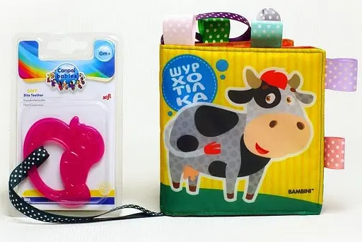 Книга м'яка Корівка. Автор - Євген Павлович (Книжковий Хмарочос) - фото 3