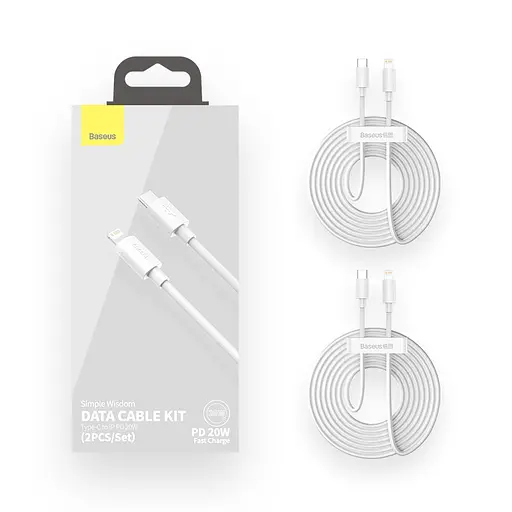 Кабель Baseus Simple Wisdom Data Cable Kit USB to iP PD 20W (2PCS/Set）1.5m White - фото 2