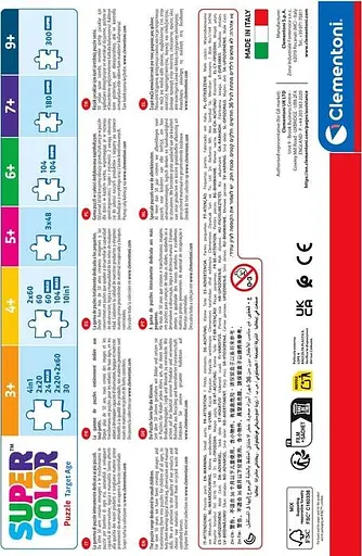 Пазл Сонік (Sonic) - 104 шт. Clementoni 25038 - фото 2