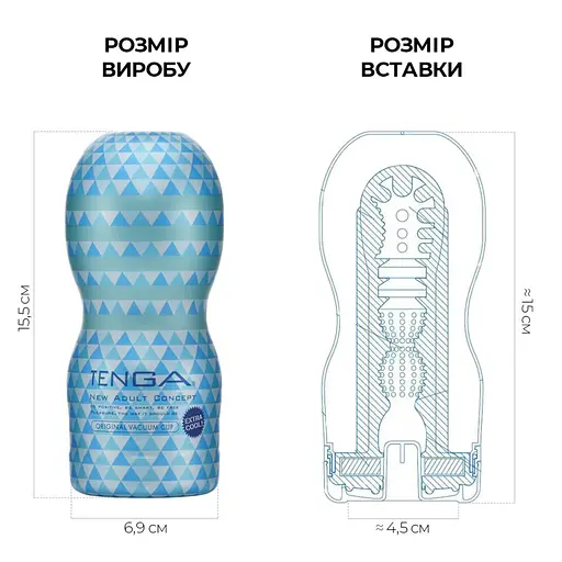 Мастурбатор Tenga Deep Throat Cup Extra Cool Глубокая глотка с охлаждающей смазкой (4821002029822) - фото 2