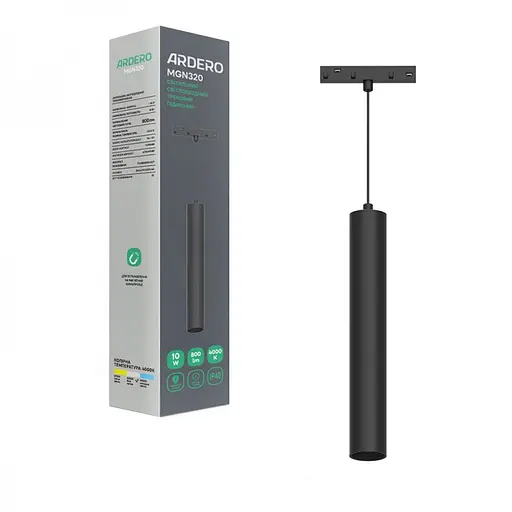 Светодиодный магнитный трековый светильник Ardero MGN320, 10W 4000К черный (80149)