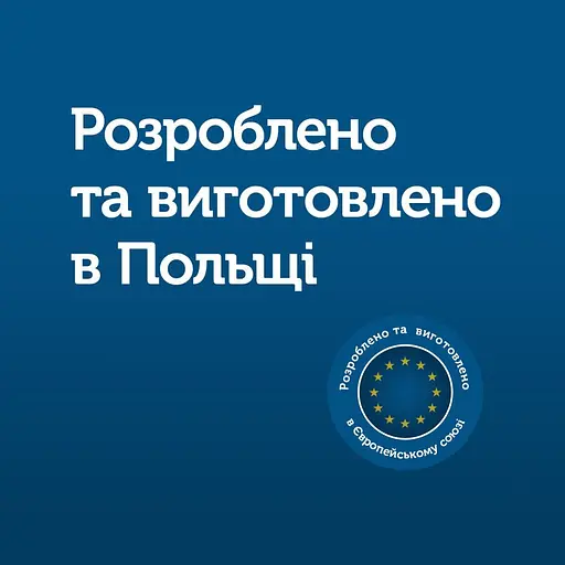 Пустушка Canpol babies Sleepy Koala силіконова симетрична 18+ міс. 2 шт. бордова з рожевим (22/660_pin) - фото 14