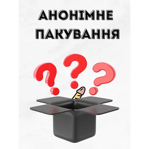 Фалос Passion Roman Emperor на присосці з вібрацією 180х32 мм тілесний (4821002030385) - фото 3