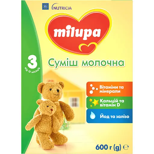 Суха молочна суміш Milupa 3, 600 г