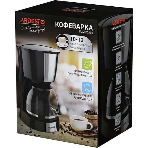 Кофеварка Ardesto капельная FCM-D2100, 1.2 л молотая черно-серебристая - фото 10