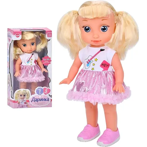 Лялька Даринка, M5956IUA, 38 см, говорить, співає, читає вірші, на батарейках