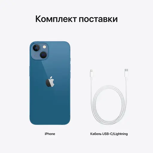 Смартфон Apple iPhone 13 128GB Blue A2633 (Grade B) Seller Refurbished - фото 7