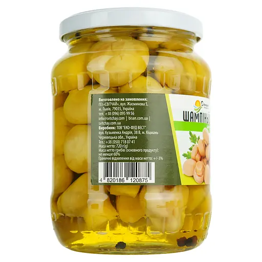 Шампиньоны Домашні продукти маринованные целые 720 г - фото 3