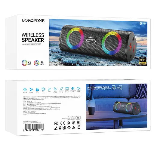 Bluetooth Колонка Borofone BP18 Music sports - фото 4
