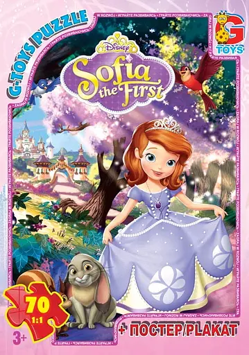 Пазли G-Toys Софія Прекрасна, 70 елементів, SF003