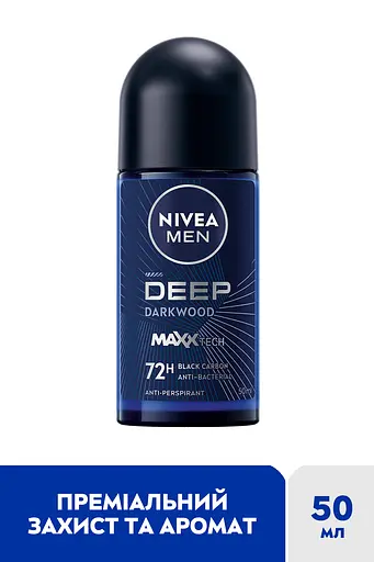 Дезодорант-антиперспірант Nivea Dark Wood Black Carbon Deep Men 50 мл - фото 3