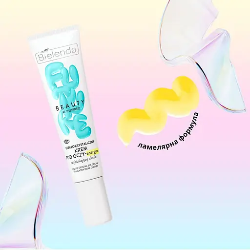 Крем-тонизатор Bielenda Future Beauty Жидкокристаллический для кожи вокруг глаз 15 мл - фото 4
