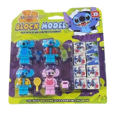 Фигурки Стич с магнитными блоками, 23204