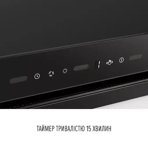 Вытяжка полновстраиваемая Perfelli Design Vision 9 Nero Silenzio - фото 8
