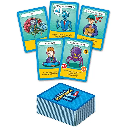 Настольная игра Vladi Toy развлекательная. Мамкин IT-шник (VT5903-05) - фото 3