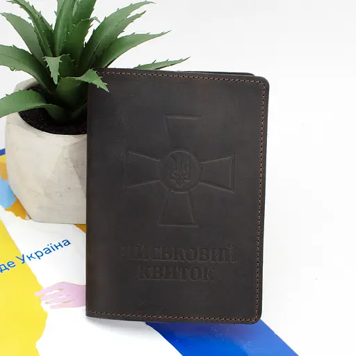 Обложка  на военный билет кожаная (коричневая) с прозрачным клапаном - фото 1