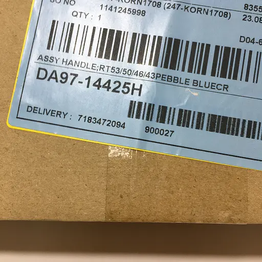 Дверная ручка на холодильник Samsung RT53/50/46/43, RT53K6340UT/UA, DA97-14425H фиолетовая - фото 7