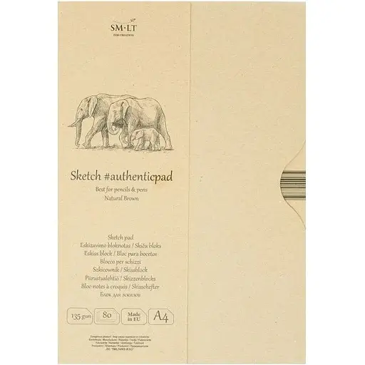 Склейка для ескізів у папці SM-LT Art Authentic А4 135г/м2 80л коричневий колір - фото 1