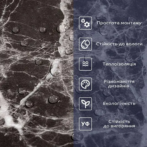 Самоклеящаяся виниловая плитка 600х300х1,5мм, цена за 1 шт. (СВП-109) Глянец SW-00000498 - фото 4
