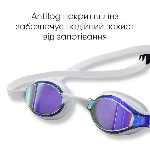 Окуляри для плавання Renvo Aries Pro Уні Anti-fog Білий, Фіолетовий OSFM (2SG100-03) - фото 6